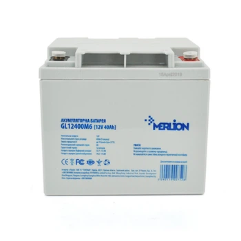 Корпус для аккумуляторной батареи MERLION GL12400M6 (198х165x170 мм)