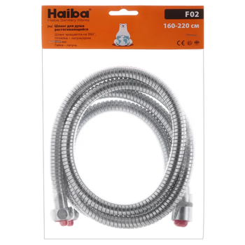 Шланг для душа металлический 160см Haiba (HO0019)