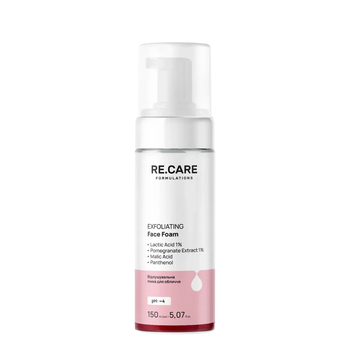 Пінка для вмивання відлущувальна Re.Care Exfoliating Face Foam з AHA кислотами 150 мл