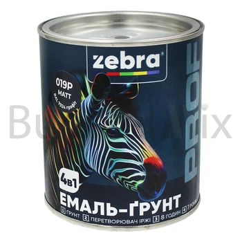 Емаль-ґрунт алкідна ZEBRA PROF 019Р 0,8 кг графіт матова