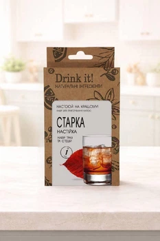 Набір для настоювання Старка Drink it, для приготування настоянки з кавовими та дубовими нотами
