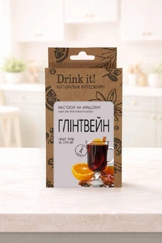 Набір для настоювання Глінтвейн Drink it, з ароматом кориці, яблук, гвоздики та цитрусів