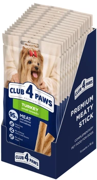 Упаковка ласощів Club 4 Paws Преміум М'ясна паличка з індичкою для дорослих собак дрібних порід 36 г х 15 шт (D5115101)
