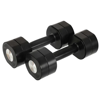 Гантели разборные стальные ABS покрытие Zelart TA-7787-4 (2x2кг) Чёрный