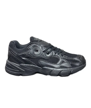 Чоловічі кросівки для бігу Astir 40 Black