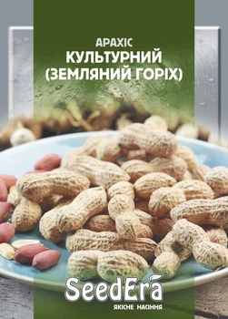 Арахис культурный (земляной орех) SeedEra 20 г