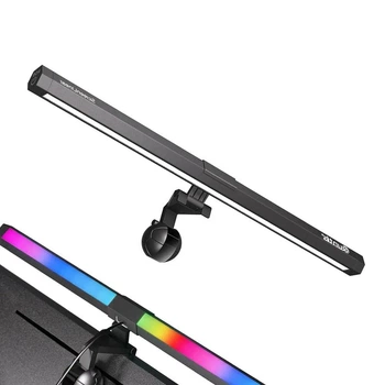 Моніторна Лампа Quntis Linear Basic RGB Eye-Care: Dual Light, 40 см. (Сірий)