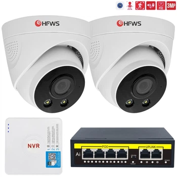 Комплект IP відеоспостереження 2 внутрішні камери 3Мп HFWVISION + відеореєстратор + PoE комутатор