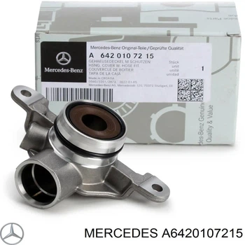 Крышка вентиляционного канала Mercedes-Benz (A6420107215)