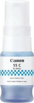 Чорнило Canon GI-55C 40 мл Cyan (6289C001)