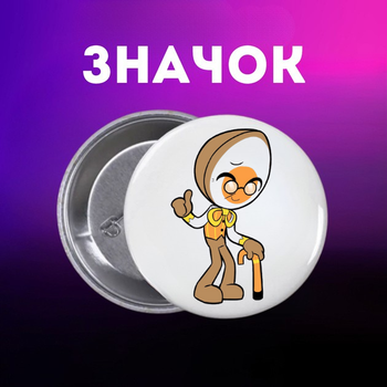 Значок У Світі Денді Roblox Dandy's World на шпильці на рюкзак 44 мм 1 шт zn_1_457