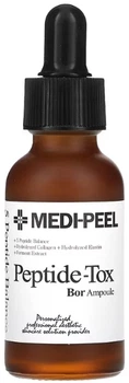 Сироватка для обличчя Medi-Peel Peptide-Tox Bor Ampoule 30ml