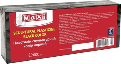 Пластилін скульптурний 800гр чорн MAXI