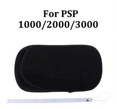Мягкий чехол для Sony Playstation PSP 1000 / 2000 / 3000 Black с ремешком