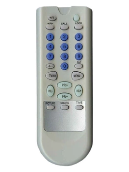 Пульт для телевизора Daewoo HYDFSR-0048UOCD