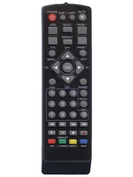 Пульт для Т2 тюнера Satcom T310