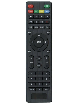 Пульт для супутникового ресивера SkyPrime M8
