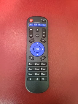 Пульт для ТВ Бокса IPTV Golden Interstar GI Lunn 18