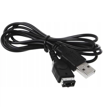 USB кабель для зарядки Nintendo Game Boy Advance SP, DS, NDS