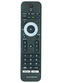 Пульт для телевизора Philips RC-2143801-02