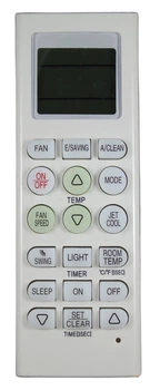 Пульт для кондиционера LG AKB73456114