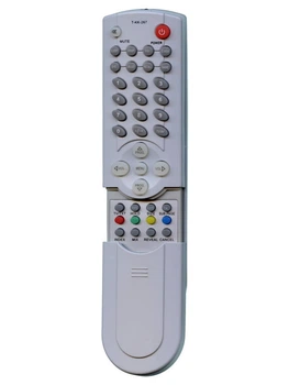 Пульт для телевизора Elenberg KK-Y267B