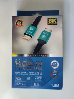 Кабель відео HDMI — HDMI 2.1 V 3D 48Gbit ULTRA HD (1.5м)