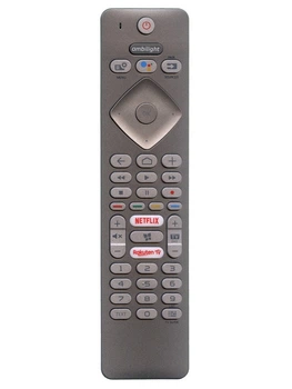 Пульт Philips PH-V1 с голосовым управлением без клавиатуры