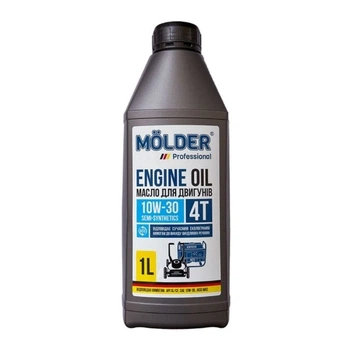 Масло моторное Molder 4T SAE 10W-30 1 литр для мотоциклов и скутеров (MA01130)