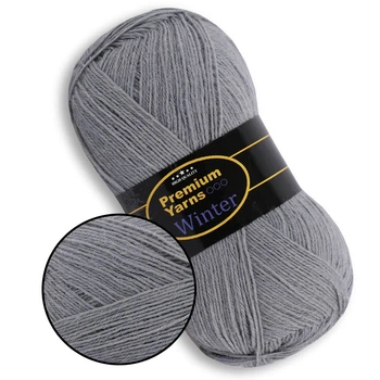 Premium Yarn Winter, Серый №602 - носочная пряжа 100 г / 410 м, 75% шерсть superwash / 25% полиамид, тонкая пряжа для носков и зимних изделий