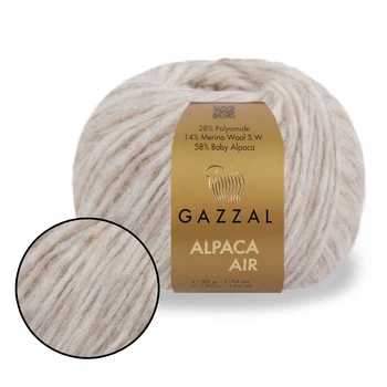 Gazzal Alpaca Air, Кофейная пенка №72 - пряжа с альпакой 50 г / 150 м, беби альпака, меринос, полиамид, для свитеров, кардиганов, шапок