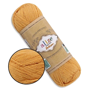 Alize Superwash Artisan, Желтый №281, тонкая теплая пряжа, 100 г / 420 м, 75% шерсть superwash / 25% полиамид – для носков, варежек и шапок