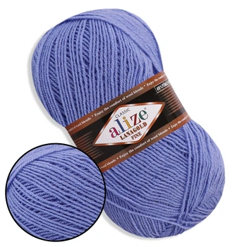 Alize Fine LanaGold, Голубой №40 - полушерстяная пряжа Ализе ЛанаГолд Файн 100 г / 390 м, 49% шерсть / 51% акрил, для тёплых изделий