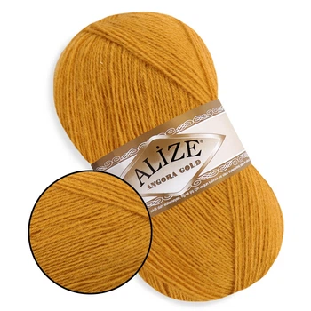 Alize Angora Gold, Шафран №02 – тонкая пряжа с ангорой, 100 г/550 м, акрил 80% / шерсть 20% - для вязания свитеров, шарфов, шалей