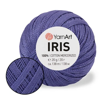 Пряжа YarnArt Iris, Космос №0921, Ярнарт Ірис 100% мерсеризована бавовна, нитки для в'язання гачком і спицями іграшок, купальників, топів