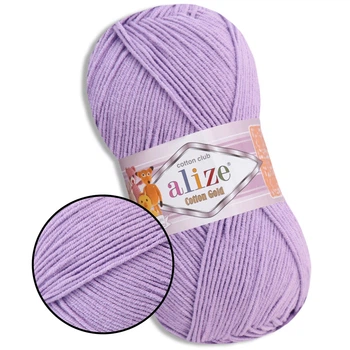 Пряжа Alize Cotton Gold, Бузок №43 - бавовна з акрилом, нитка для в'язання спицями та гачком, Алізе Коттон Голд