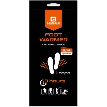 Хімічна грілка-устілка BaseCamp Foot Warmer Black S/M (100041793)