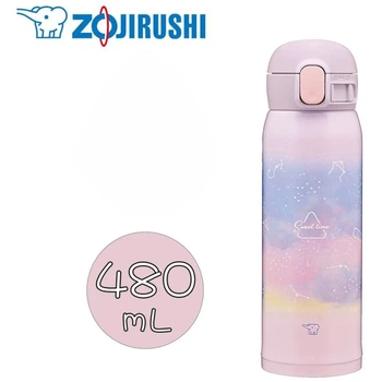 Термокружка Zojirushi 0.48 л SM-WH48 VK (100076968)