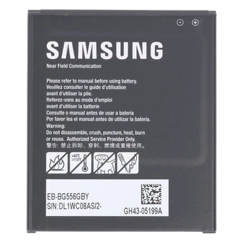 Акумулятор EB‐BG556GBY для Samsung XCover 7 G556B, G556BU, G556B/DS + NFC Original