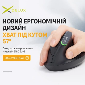 Вертикальная беспроводная мышь Delux M618C RGB, эргономичная, 6 кнопок, 1000–1600 DPI, USB, чёрная