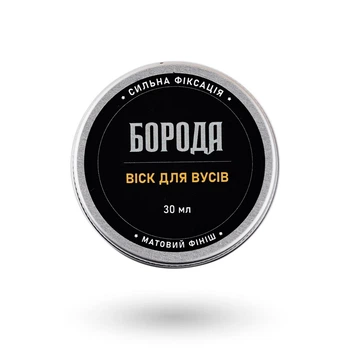 Воск для усов Борода 30 мл
