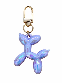 Брелок для ключів та рюкзака "Balloon Dog", перламутровий бузковий