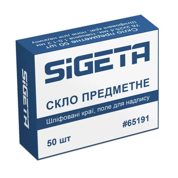 Аксессуар для микроскопов Sigeta Предметне скло шліфовані краї, поле для надпису (50 шт) (65191) (352067)