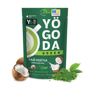 Чай «Матча кокосове лате» YOGODA Імунітет 1шт х 40г ДойПак 001762
