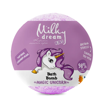 Бомба для ванн Milky Dream kids "Чарівна Єдиноріжка" 100 г із сюрпризом