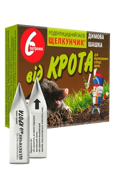 Лускунчик шашки від кротів антикрот 6 шт