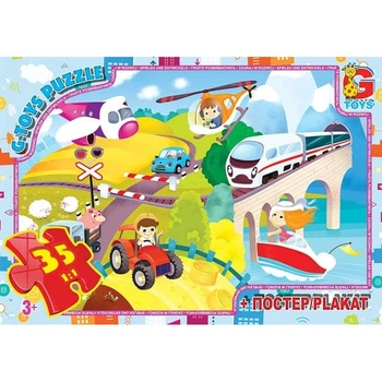 Пазлы G-Toys Учимся с удовольствием: Виды транспорта 35 эл (GF06)