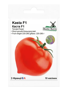 Томат "Каста F1" ТМ "Bestе Kern" 10 шт.