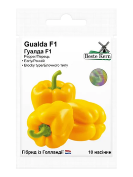 Перець "Гуалда F1 (жовтий)" ТМ "Bestе Kern" 10 шт.