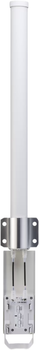 Антена Ubiquiti airMAX Omni 5 GHz (AMO-5G13)